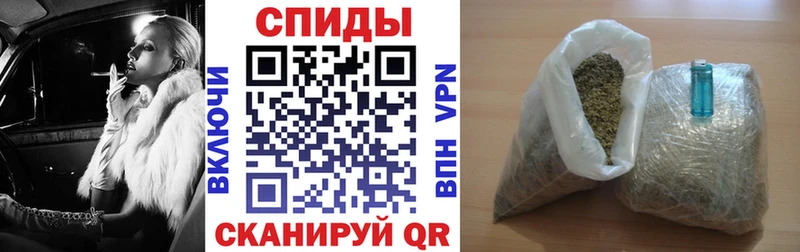 БУТИРАТ Butirat  Ивангород 