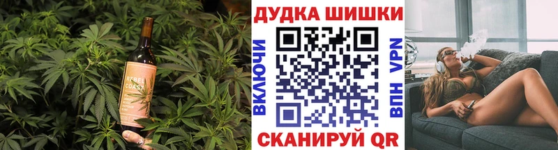 наркошоп  Ивангород  kraken как зайти  Cannafood марихуана 