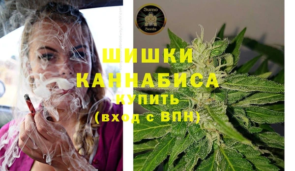 мескалин Абинск