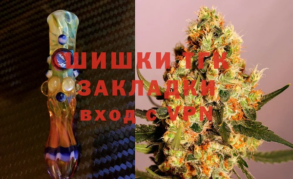 мескалин Абинск