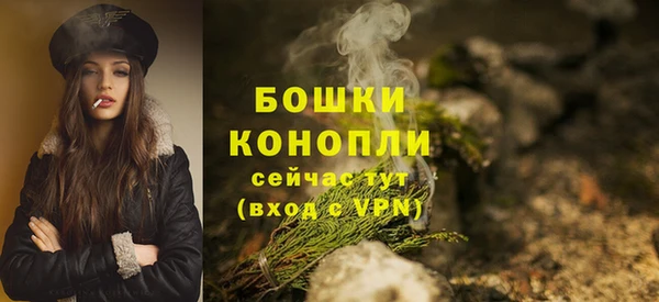 jwh Абдулино