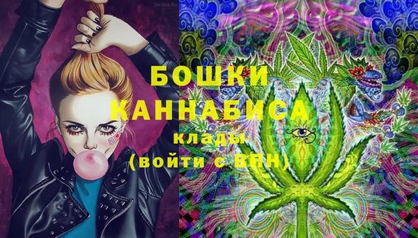 мескалин Абинск