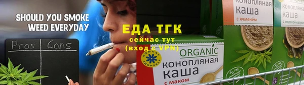 МДМА Алексеевка