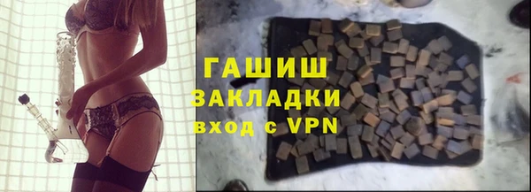 мескалин Абинск