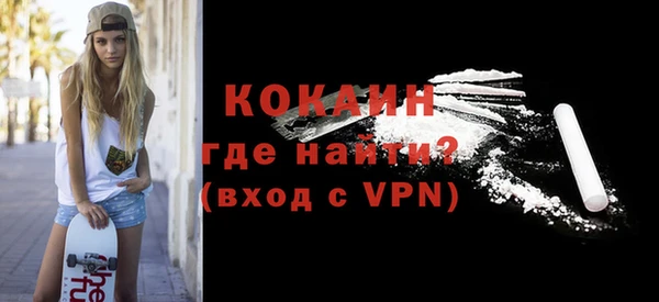 jwh Абдулино