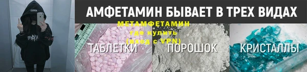 jwh Абдулино