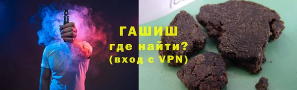 мескалин Абинск