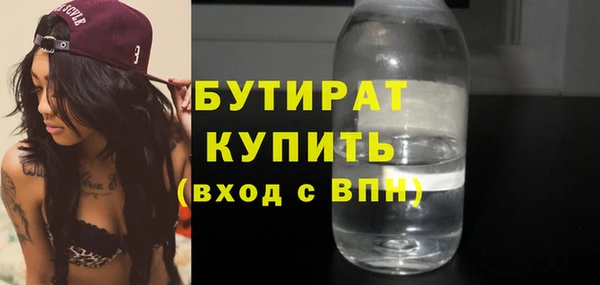 наркотики Алексин