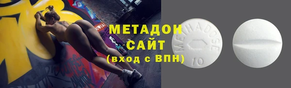 jwh Абдулино