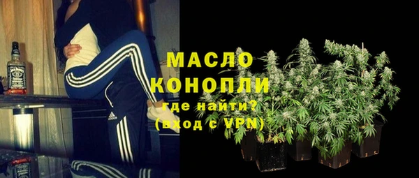 jwh Абдулино