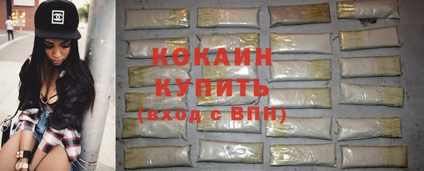 jwh Абдулино