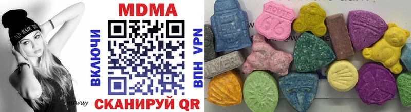 МДМА VHQ  Ивангород 